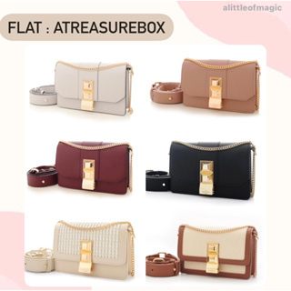 ♥ Flat layer : Atreasurebox