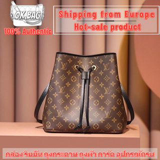 👜หลุยส์วิตตอง Louis Vuitton NéoNoé MM Bucket Bag LV กระเป๋าทรงถัง