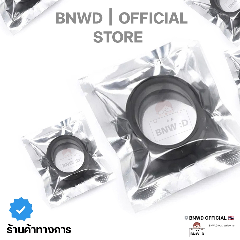 แพ็คชุดละ-2-ชิ้น-ห่วงวงล้อ-ห่วงรัด-ห่วงยางซิลิโคน-ห่วงยางเอนกประสงค์-ห่วงรัดกันซึม-ห่วงยางซิลิโคน-เกรด-a-คุณภาพเยี่ยม