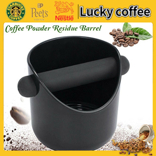 Lucky Coffee ถังเคาะกากกาแฟ  ถังทิ้งกากกาแฟ Coffee Knock Box