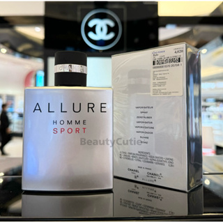 🌟Chanel Allure Homme Sport EDT 100 ml. / 150 ml. ผลิตปี 2023🌟ป้ายคิง แท้💯 จาก King Power