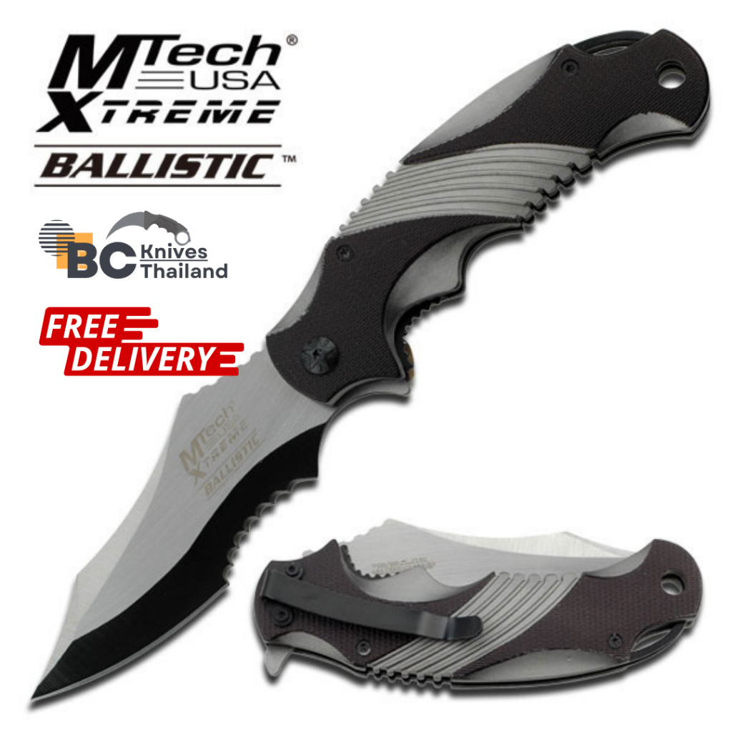 มีดเดินป่า มีดพับ มีดพก รุ่น เอ็มเทค 2 โทน ดำเทา (MTECH USA XTREME 2 ...