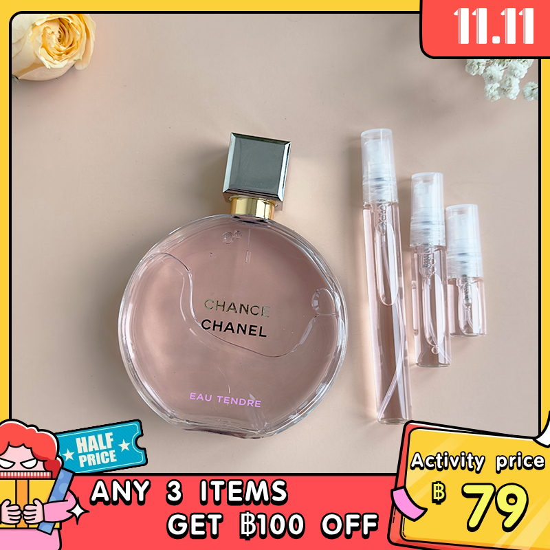 น้ําหอมแบ่งขายแท้-chanel-chance-eau-tendre-eau-de-parfum-edp-2ml-5ml-10ml-น้ําหอมติดทน-น้ําหอมฟิน-น้ําหอมจิ๋วแท้