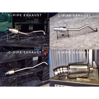 ชุดคิตท่อไอเสียใบสั้น G-PIPE Exhaust ตรงรุ่น HONDA CITY , TOYOTA VIOS/YARIS และรุ่นอื่นๆ