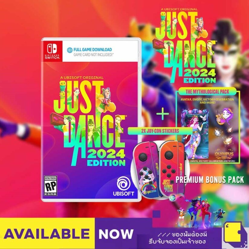 โปรคุณบิ-20-26-พ-ย-nsw-just-dance-2024-edition-code-in-a-box-เกม-nintendo-switch