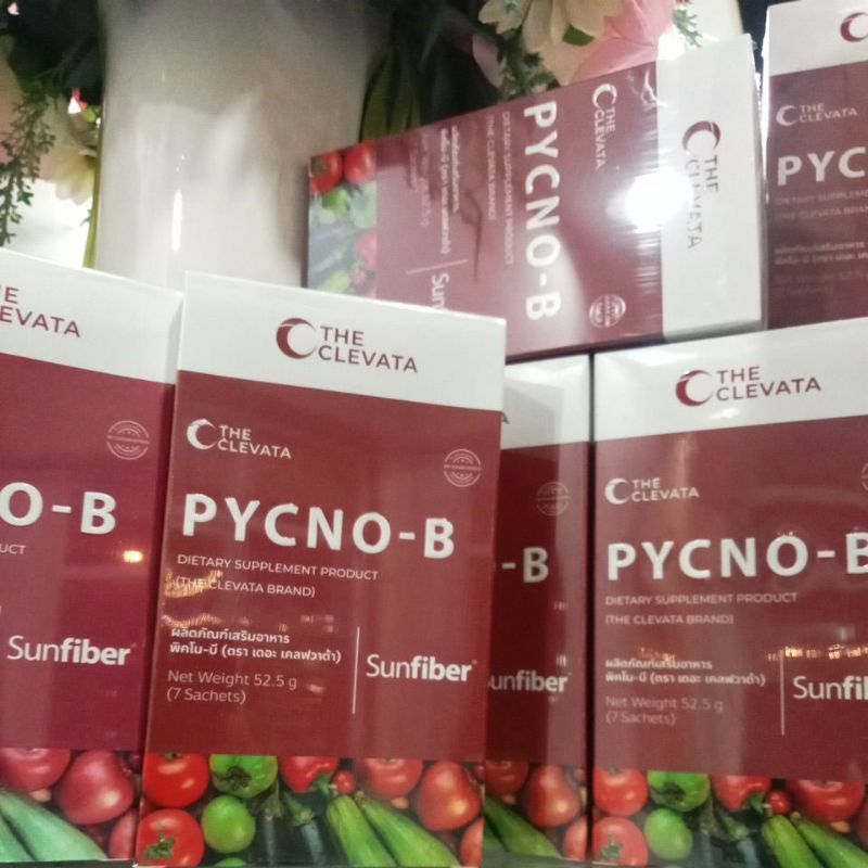 PYCNO-B อาหารเสริมบำรุงสมอง | Shopee Thailand