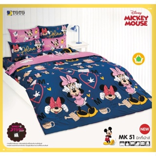 TOTO  (MK51)  มิกกี้เม้า mickey mouse ชุดผ้าปูที่นอน ชุดเครื่องนอน ผ้าห่มนวม  ยี่ห้อโตโตแท้100%