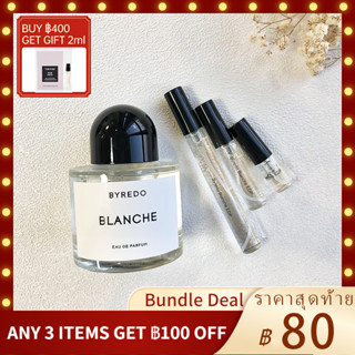 【ของแท้ น้ำหอม 💯】น้ำหอมแฟชั่น Byredo Blanche 2ml/5ml/10ml fragrance น้ําหอมติดทน  ขวดน้ำหอมมินิ