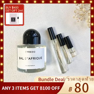 【ของแท้ น้ำหอม 💯】น้ำหอมแฟชั่น Byredo Bal dAfrique 2ml/5ml/10ml fragrance น้ําหอมติดทน  ขวดน้ำหอมมินิ