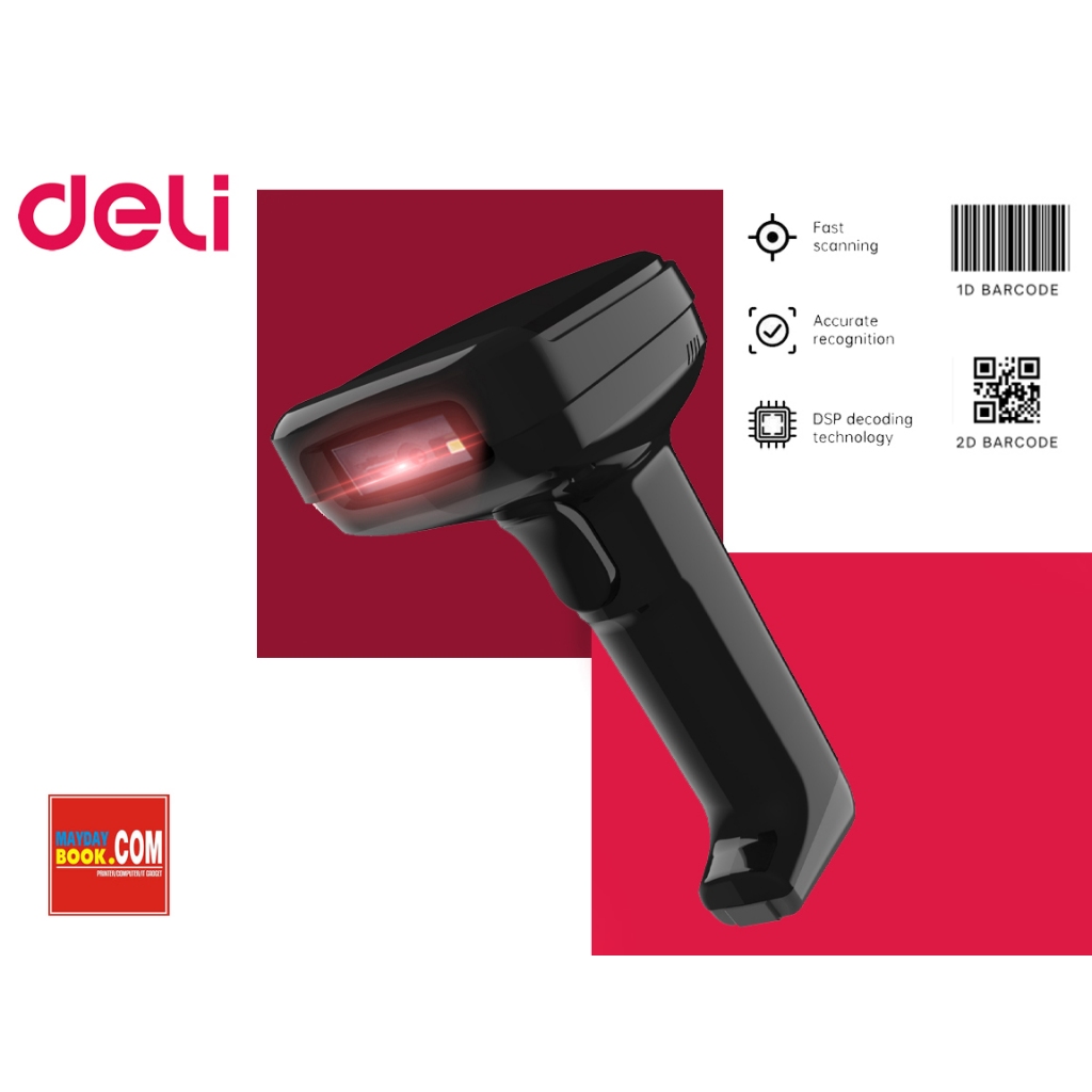 DELI Barcode Scanner เครื่องสแกนบาร์โค้ด 1D 2D รุ่น DLI-E14952 | Shopee ...