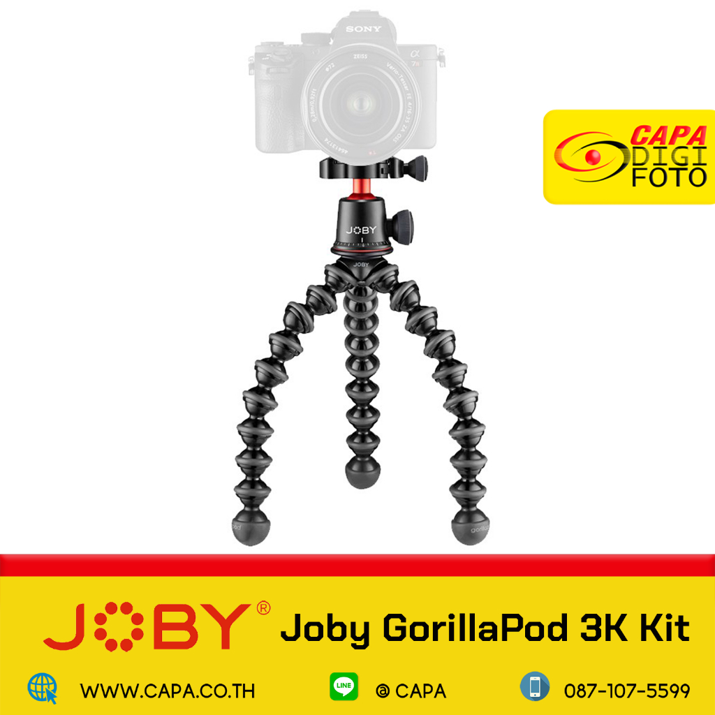 joby-gorillapod-3k-kit-ของแท้-ประกันศูนย์ฯ