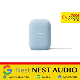 Google Nest Audio - Sky Blue