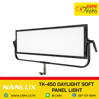 NANLUX TK-450 DAYLIGHT SOFT PANEL LIGHT