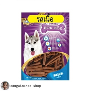 BOKDOK STICK ขนมสุนัข รสเนื้อ JH26B 300 กรัม