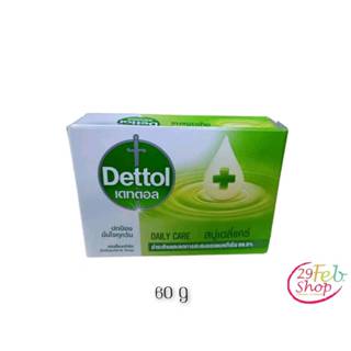 (1ก้อน)Dettol Original Soapเดทตอล สบู่ก้อนแอนตี้แบคทีเรีย สูตรออริจินัล 60 กรัม