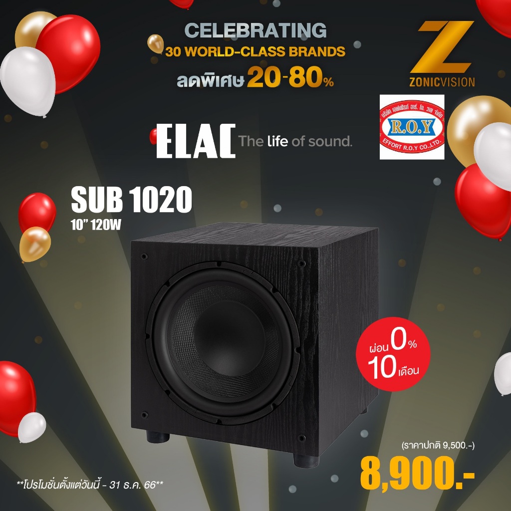 elac-sub-1020-subwoofer-10-120w-rms