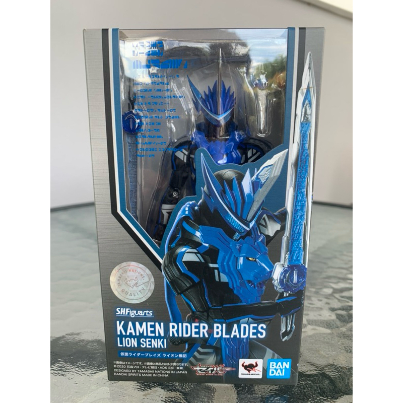 S.H.Figuarts Kamen Rider Blades(มือ 2) | Shopee Thailand