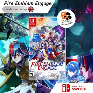 (🌟ไลฟ์เที่ยง+2ทุ่ม เหลือ 1,160 บาท เก็บโค้ดในไลฟ์✨) (มือ1) Nintendo Switch | Fire Emblem Engage