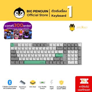 [โค้ด 8FGS5J ลด20%] JamesDonkey S2 Low Profile Mechanical Keyboard คีย์บอร์ดไร้สาย 3 mode James Donkey