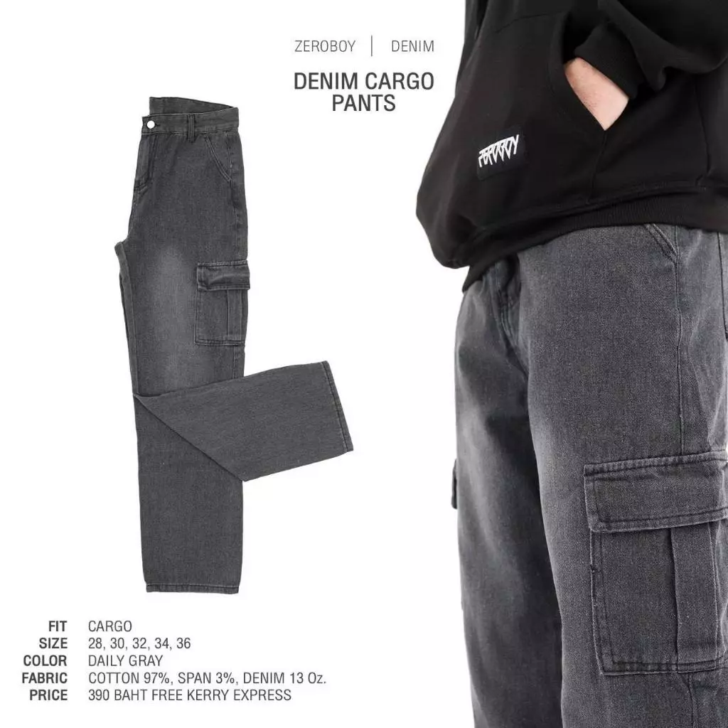 ZEROBOY - GREY DENIM CARGO PANTS กางเกงยีนส์ทรงคาร์โก้สีเทา https://wayoza.com