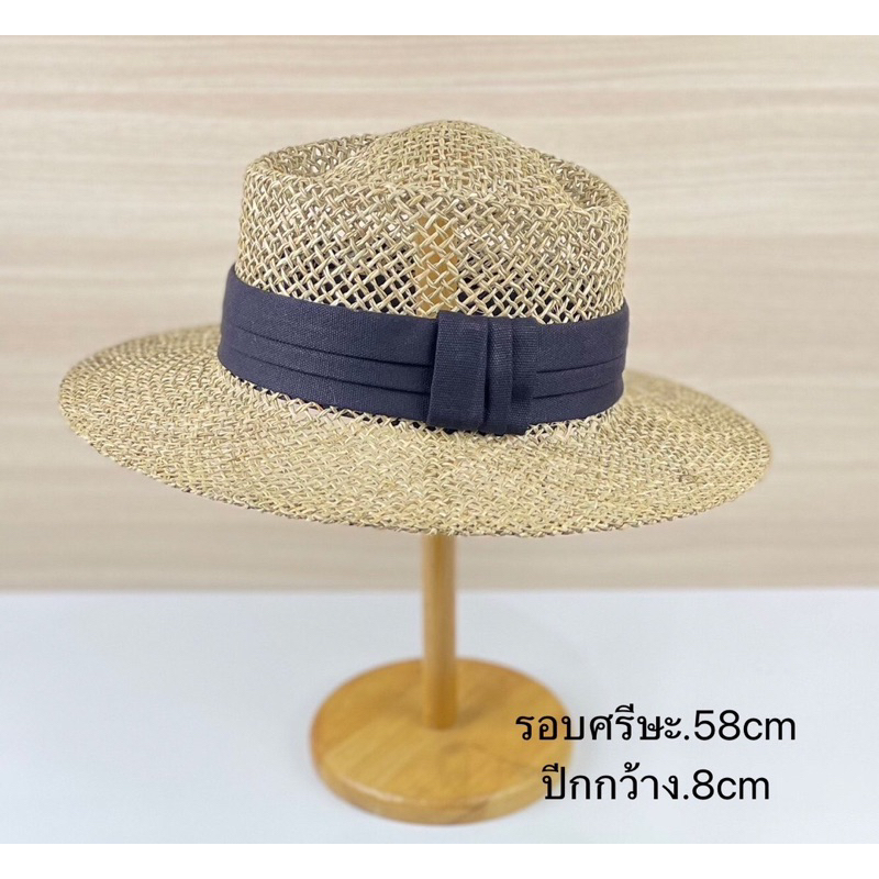 หมวกสาน-คาดผ้าเข็มขัด-หญ้าหอมใยธรรมชาติ100-dumont-wide-wings8cm-head-circumference58cm