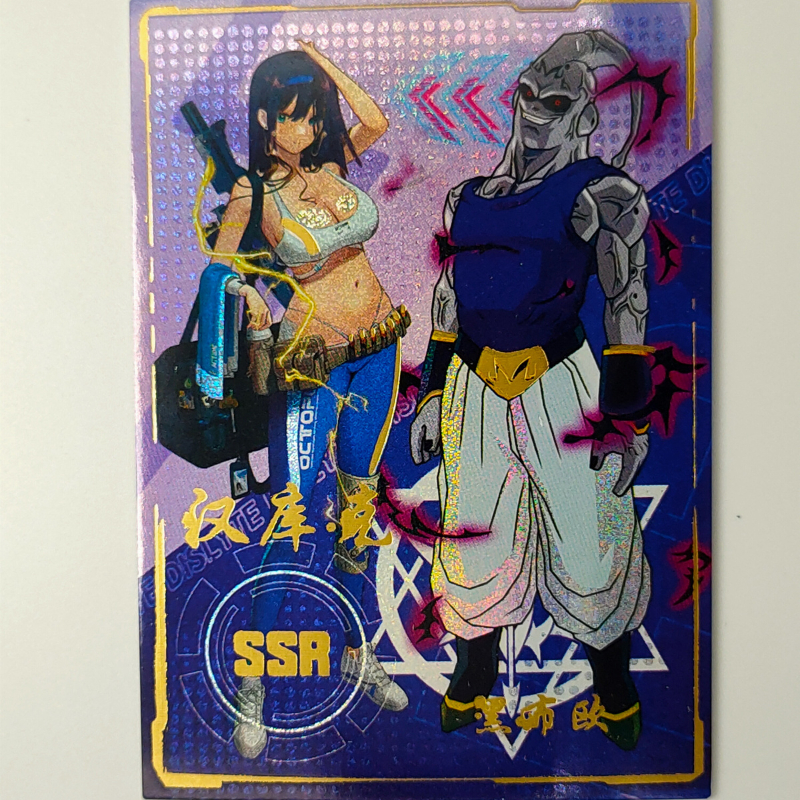 การ์ดสะสมอนิเมะ การ์ตูน โบอา การ์ด BOA HANCOCK SSR By IAN.SHOP | Shopee ...