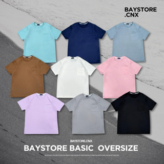 Baystore - เสื้อยืดผ้าแมงโก้ (Oversize) เสื้อแฟชั่นเกาหลี แฟชั่นผู้ชาย