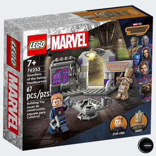 LEGO Super Heroes 76253 Guardians of the Galaxy Headquarters ของแท้