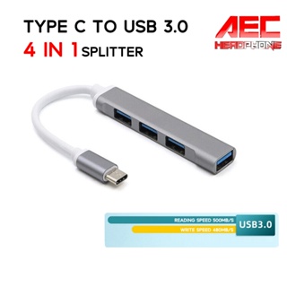 ฮับ Type-C to 4 USB Port/ T-809B TF Card Reader + 3 x พอร์ต USB 3.0 USB-C มีช่องใช้งานได้ 4 แบบ