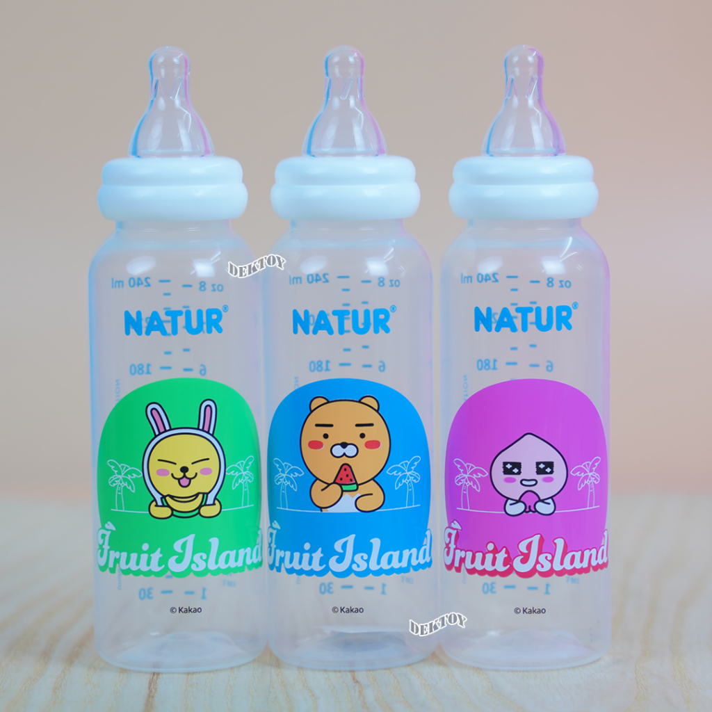 natur-เนเจอร์-kakao-friends-ขวดนมเนเจอร์ทรงกลม-pp-8-ออนซ์-แพ็ค3ขวด-50008