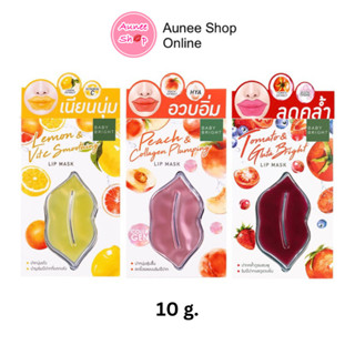 ส่งฟรี!! Baby Bright โทเมโทแอนด์กลูต้าไบร์ทลิปมาส์ก เลม่อนแอนด์วิตซี พีชคอลลาเจน 10g มาส์กปาก เบบี้ไบร์ท