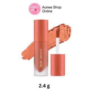 Baby Bright Sakura Lip &amp; Cheek Velvet Cherry Blossom 2.4g ลิปสติก เบบี้ไบร์ท ซากุระ ลิปสีส้มอิฐ