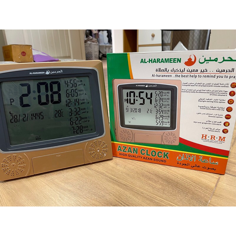 นาฬิกาอาซาน Brand Al harameenตั้งโต๊ะ ALHARAMEEN, Azan Clock, Prayer