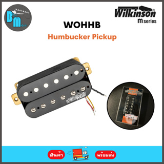 Wilkinson WOHHB Humbucker Pickup ปิคอัพ ฮัมบัคเกอร์ สีดำ