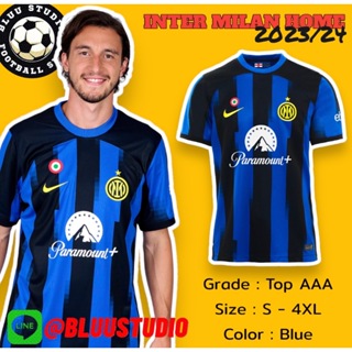 bluu⚽พร้อมส่งจากไทย🇹🇭 เสื้อบอลทีม อินเตอร์มิลาน เหย้า ปี 2023/24 เกรดแฟนบอล Inter Milan Home Jersey 2023/24 เกรดดีที่สุด