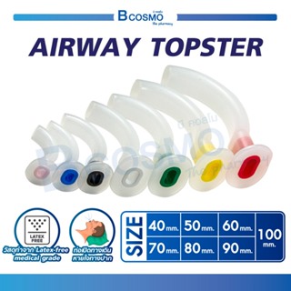 AIRWAY TOPSTER ท่อเปิดทางเดินหายใจทางปาก หลายขนาด oral airway