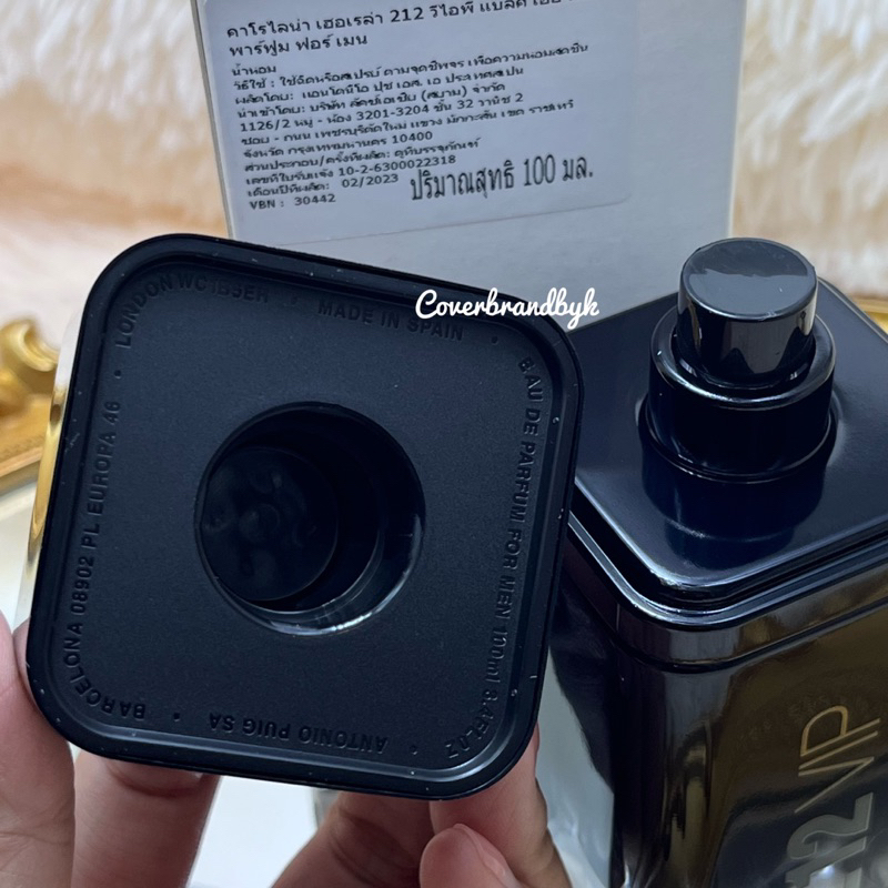 carolina-herrera-น้ำหอม-212-vip-men-black-edp-ปริมาณ-100-มล