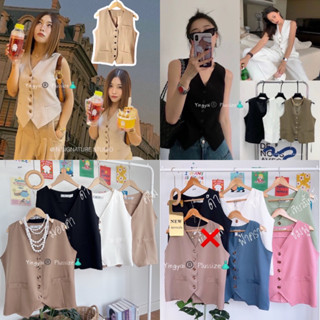 Korea basic vest เสื้อกั๊กทรงเรียบหรู แมทช์ง่ายสไตล์เกาหลี plussize