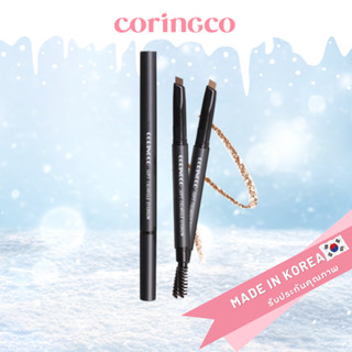 Soft Triangle Eyebrow ดินสอเขียนคิ้ว พร้อมแปรงปัดคิ้ว 2in1ซอฟต์ ไทรแองเกิล อายโบรว