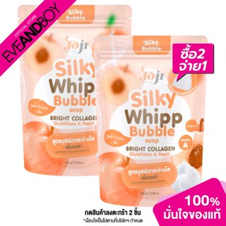 JOJI SECRET YOUNG - Silky Whipp Bubble Soap Bright Collagen 100g