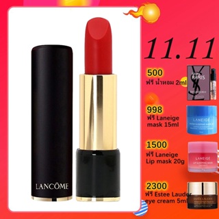 Lancome LAbsolu Rouge Lipstick สี #505 #134 #196 #507 Moisturizing, long-lasting color