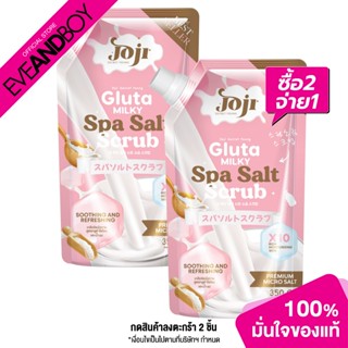 JOJI SECRET YOUNG - Gluta Milky Spa Salt Scrub