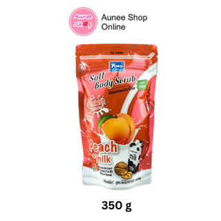 เกลือสปาขัดผิวโยโกะสูตรพีชผสมน้ำนมฮอกไกโด Yoko Gold salt body scrub peach plus milk 350g