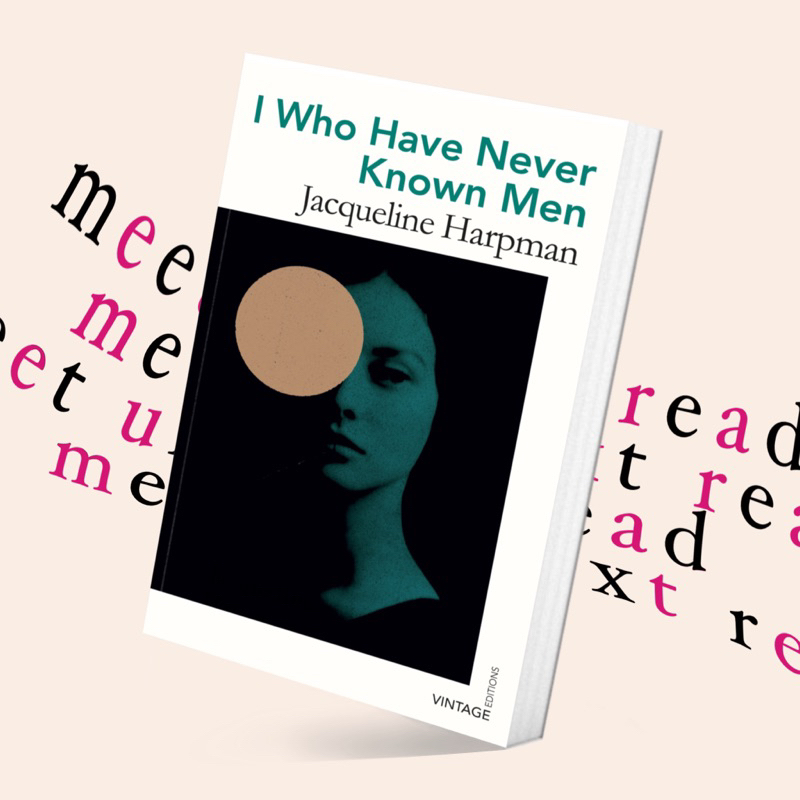 I Who Have Never Known Men by Jacqueline Harpman (หนังสือภาษาอังกฤษ) Shopee Thailand