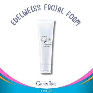 Giffarine Edelweiss Whitening Facial Foam โฟมล้างหน้า กิฟฟารีน เอดดัลไวส์ ไวท์เทนนิ่ง เฟเชียล โฟม 100 กรัม