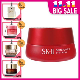 SK-II/SKII/SK2อายครีม💓 sk-ii skinpower eye cream15g💓