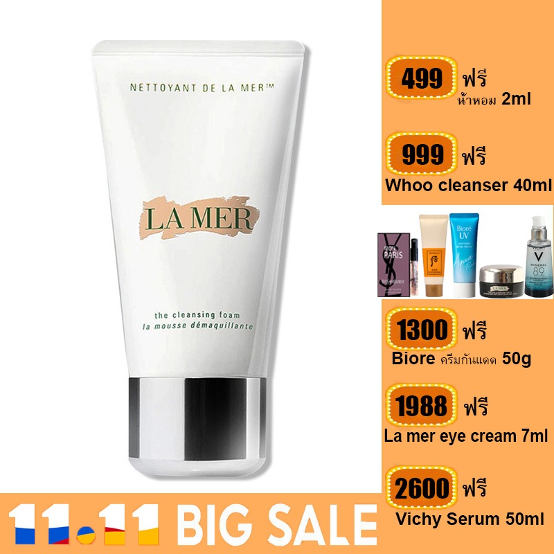 la-mer-the-cleansing-foam-30-125ml