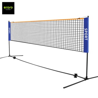 ชุดเน็ตตาข่ายแบดมินตันพกพา Portable Badminton Net