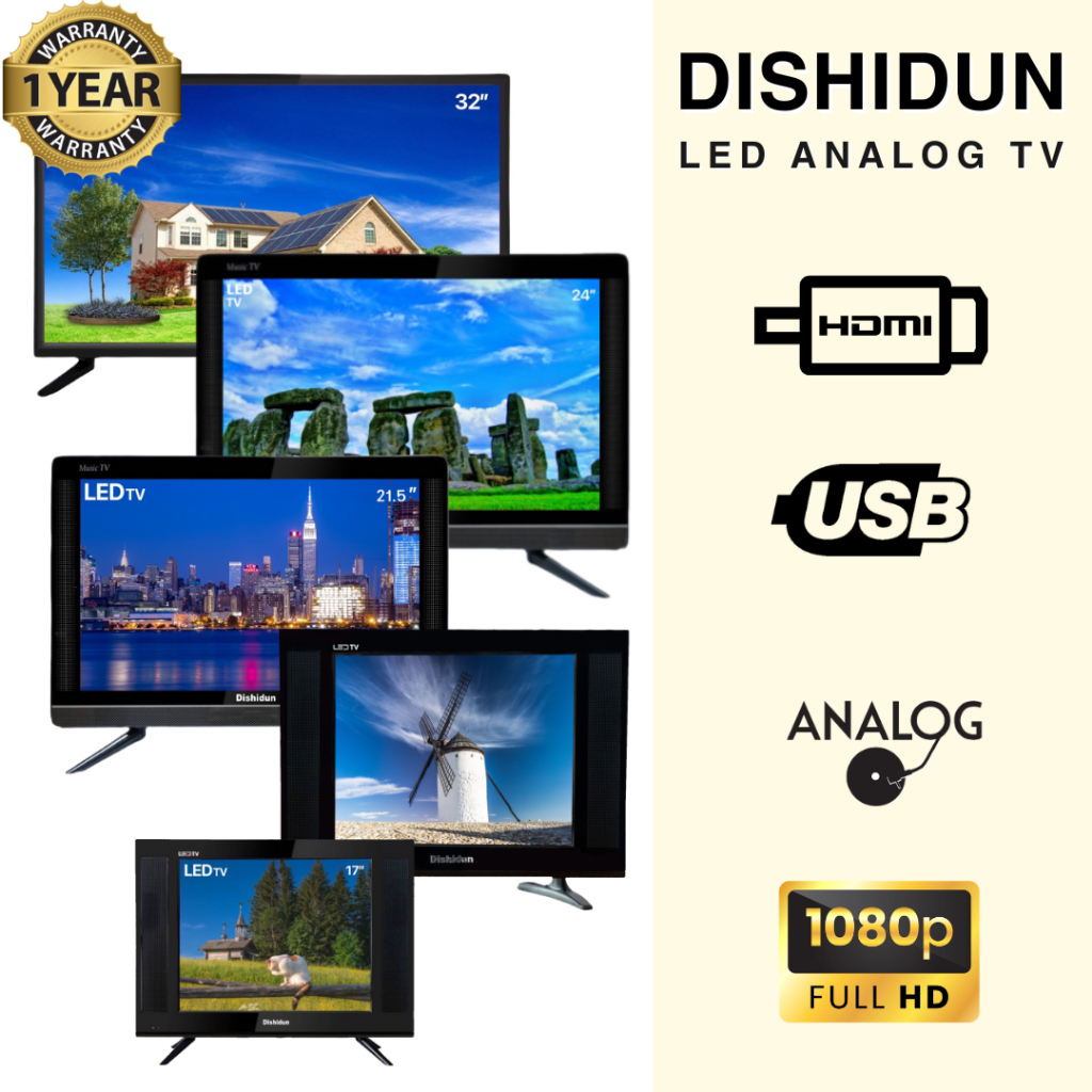 dishidun-led-analog-tv-17-19-21-5-24-32-แอลอีดี-ทีวีอนาล็อก-17นิ้ว-19นิ้ว-21-5นิ้ว-24นิ้ว-32นิ้ว