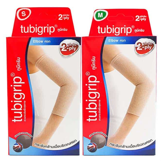 TUBIGRIP 2 PLY Elbow ผ้ารัดข้อศอก (มีไซด์ S M L) ลดปวดเมื่อย แขนเคล็ด